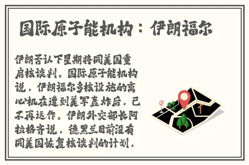 激情性爱五月天
